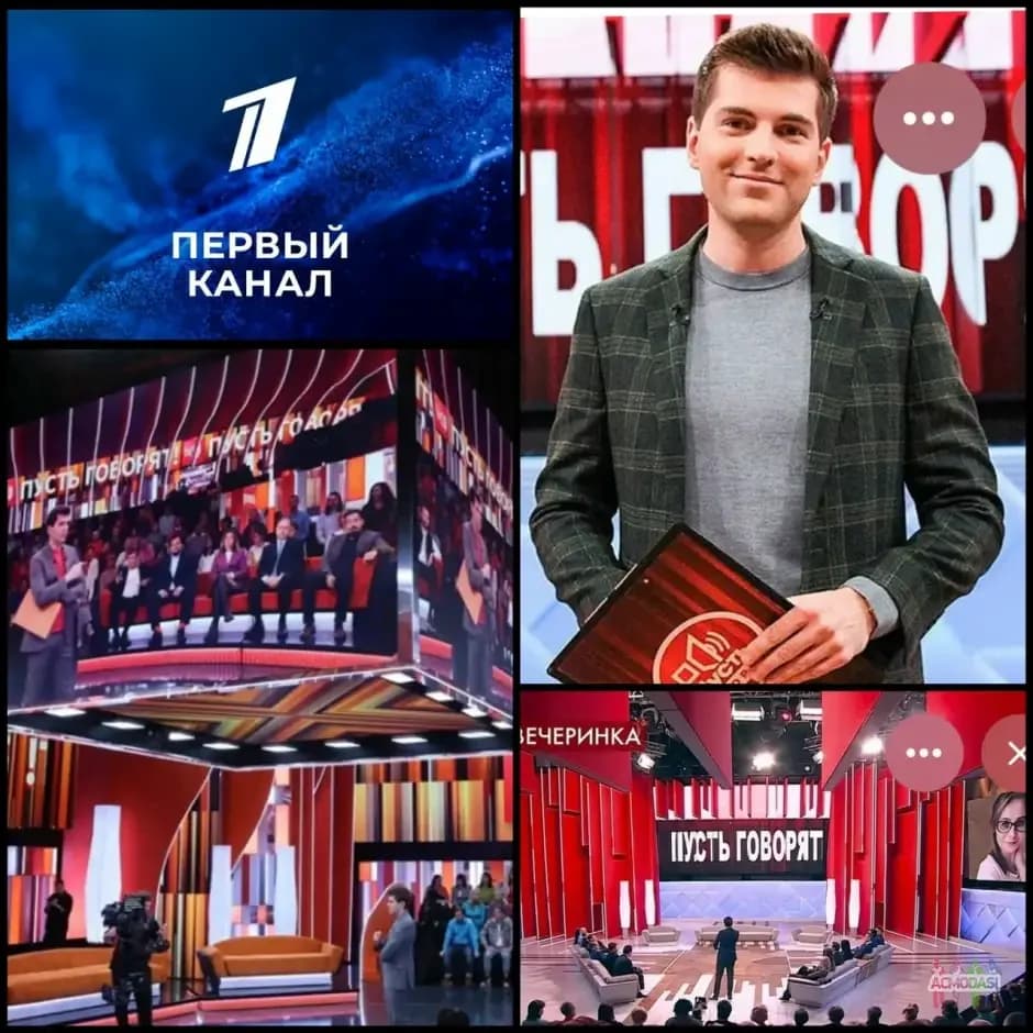 14 октября - "Пусть говорят", 1 канал. Ведущий Дмитрий Борисов.