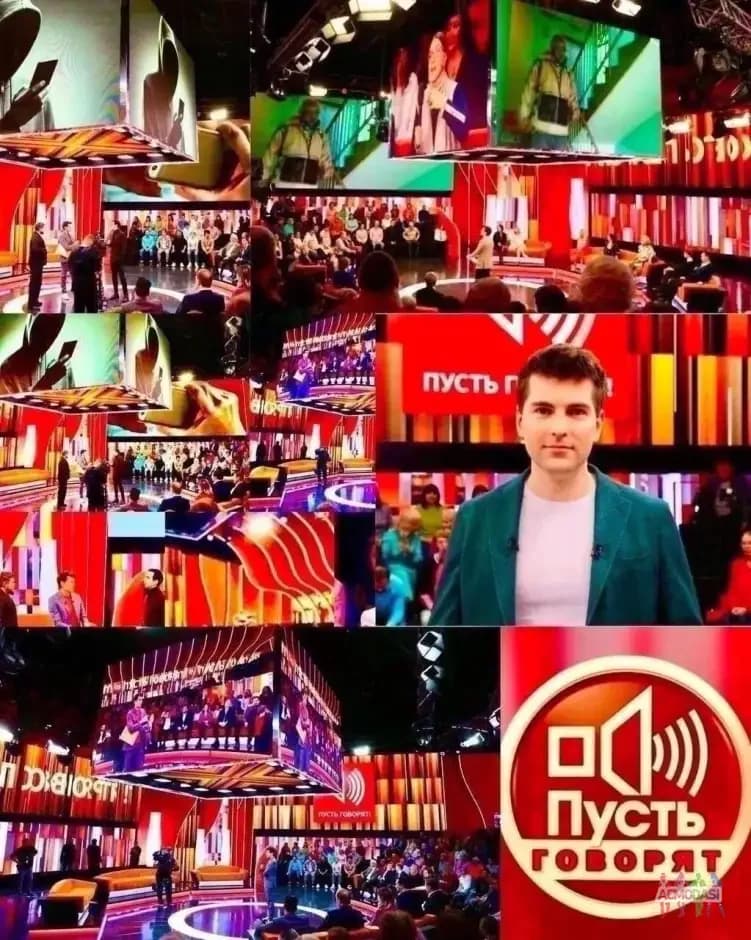 21 октября - "Пусть говорят", 1 канал. Ведущий Дмитрий Борисов.