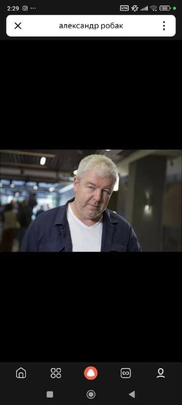 Дублёр Александра Робака для съёмки постера