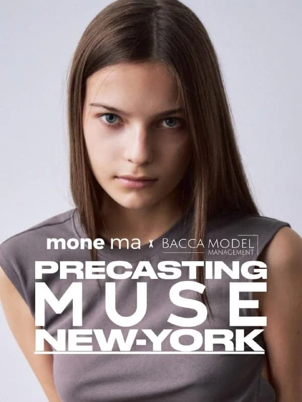 Модели на прекастинг в «MUSE New York»